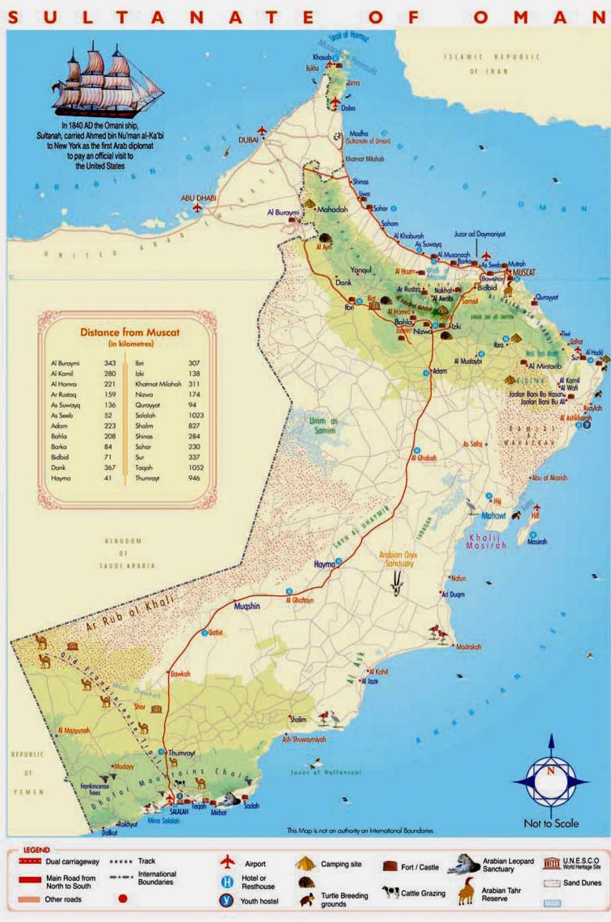 عمان خريطة مفصلة