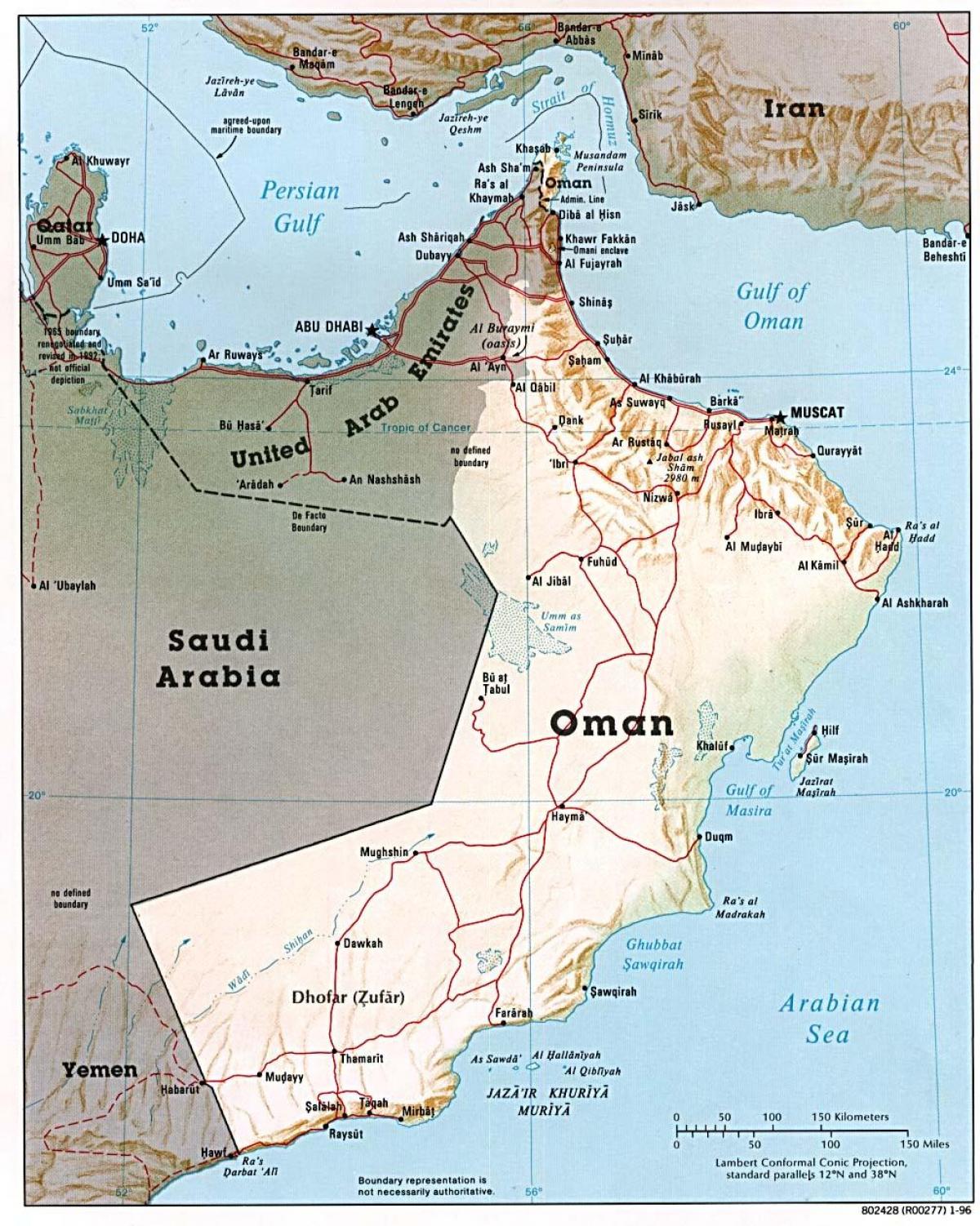 عمان خريطة المدن